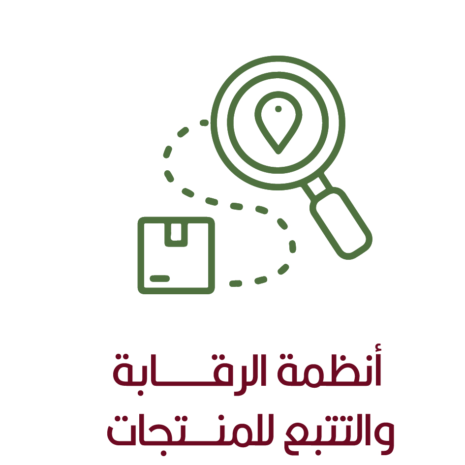 ايقونـــــــــــة-0٥